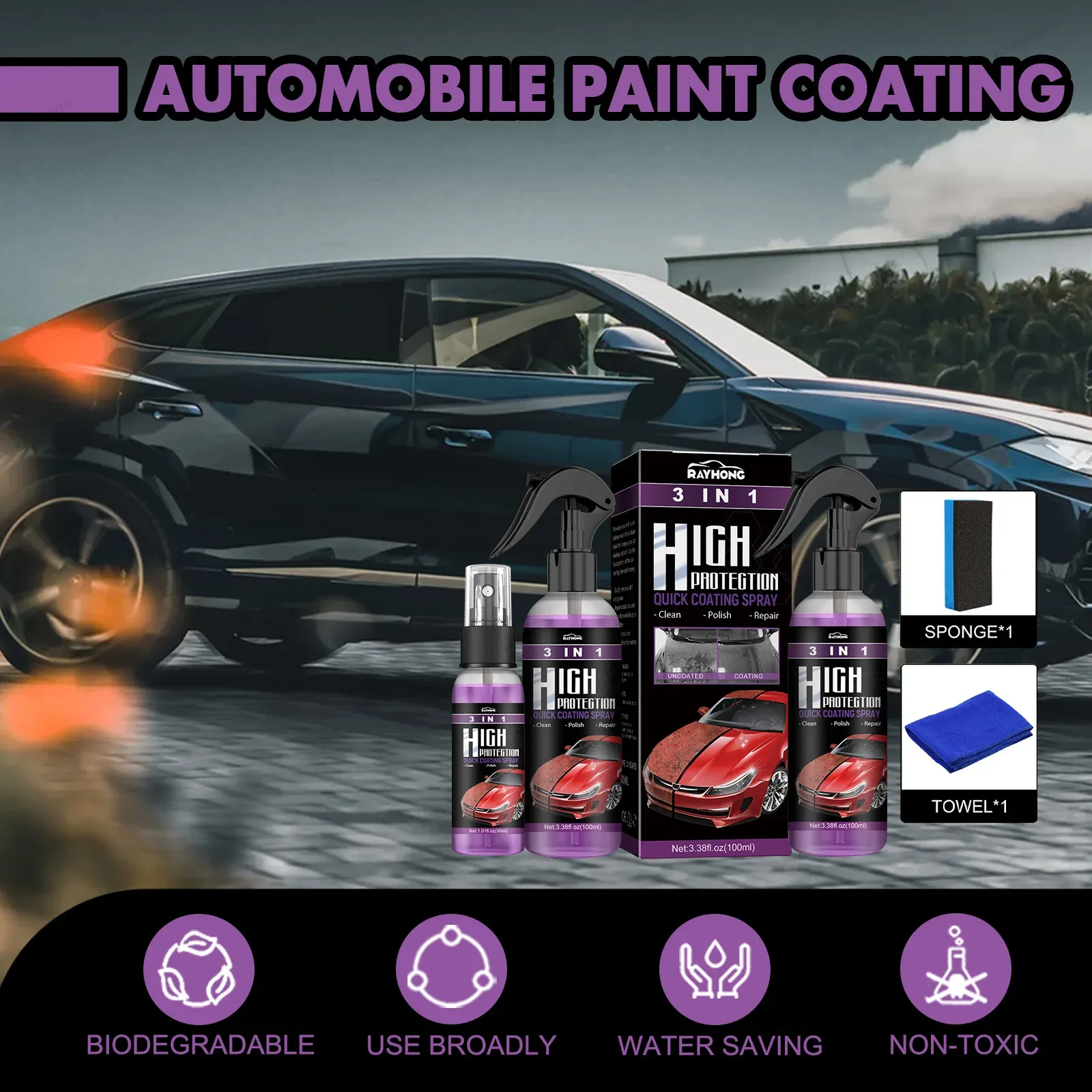 100ML 3 in 1 자동차 세라믹 나노 코팅액 나노 - Nano Liquid Coating 리뷰 및 가격
